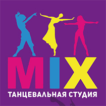 Студия эстрадно-спортивного современного танца MIX
